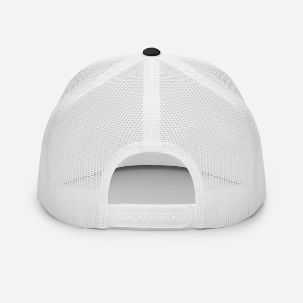 Sick!  Lets Shred!  Trucker Cap!